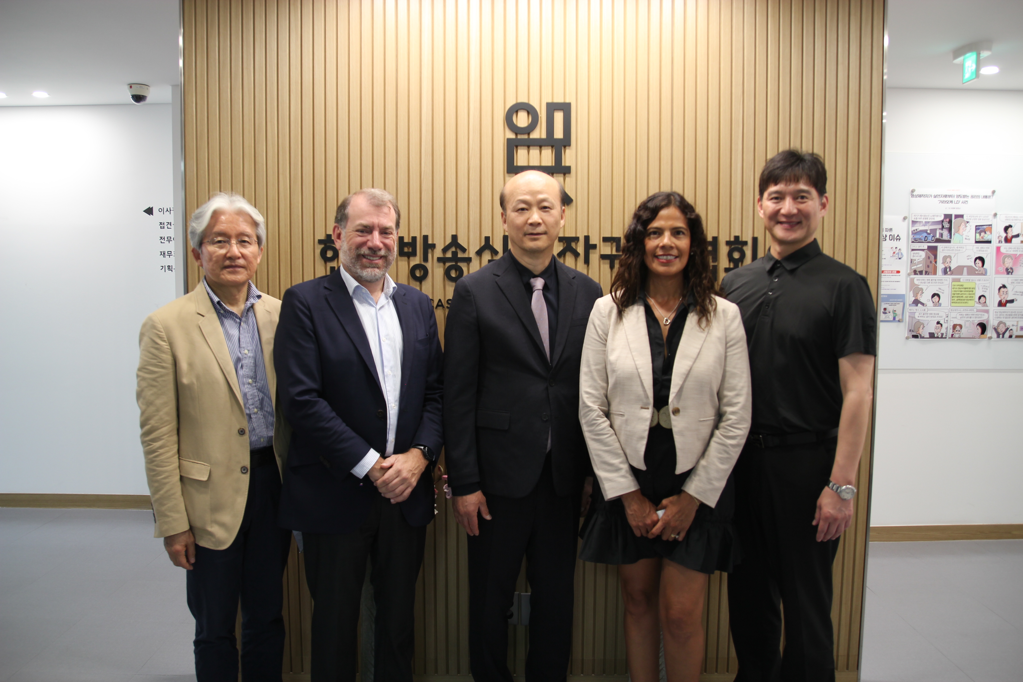 협회소식