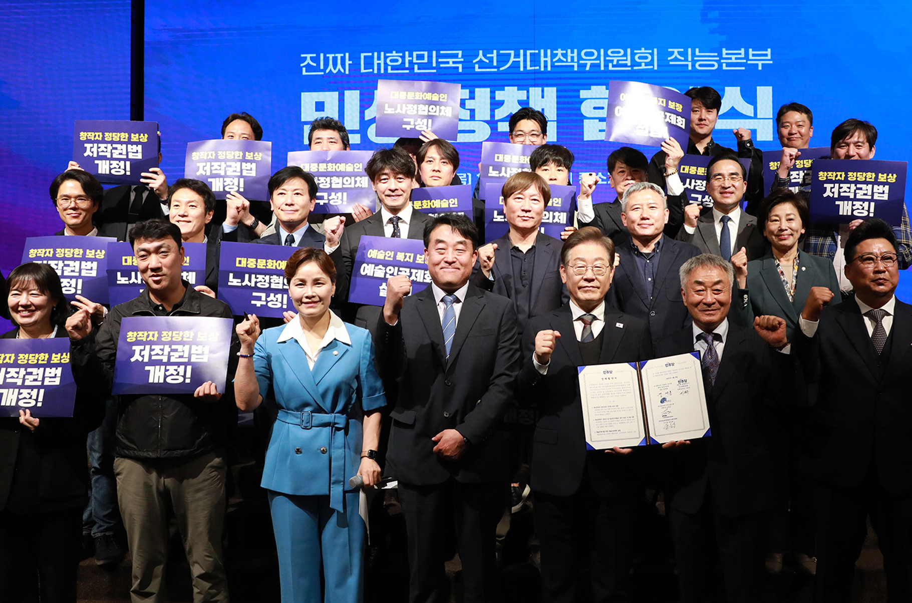 협회소식